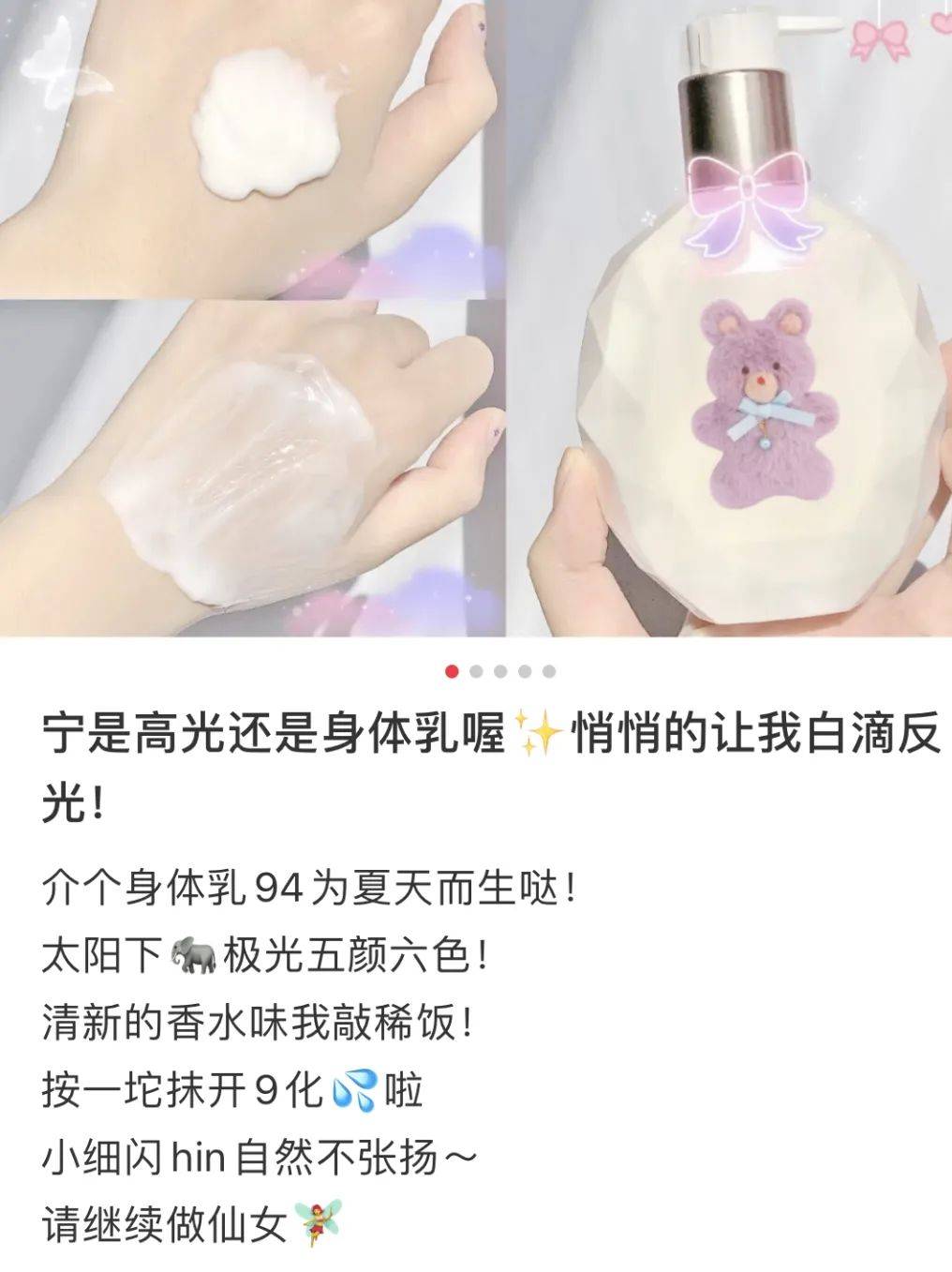 皮肤|白到发光的张雨绮性感冲出屏幕!这次成了“直女斩”