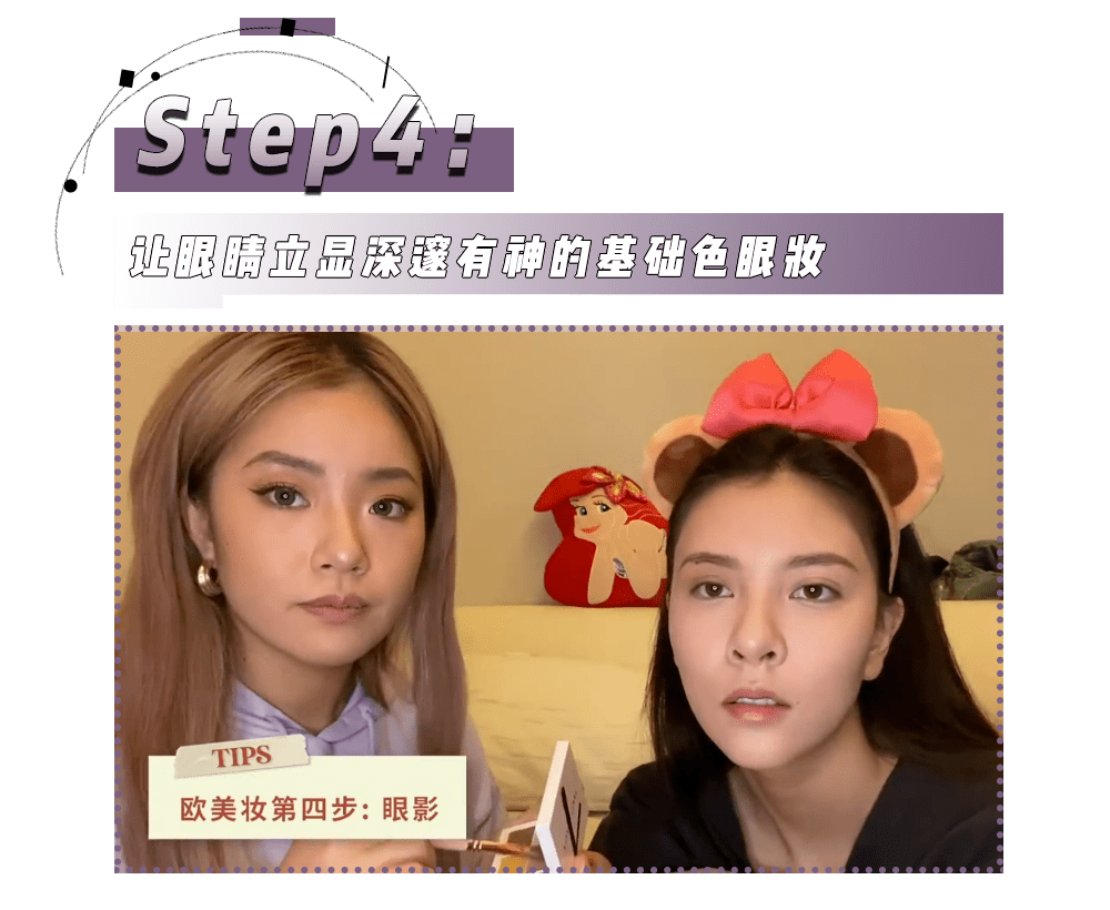 芽芽|分手以后的宋妍霏，怎么更好看了？