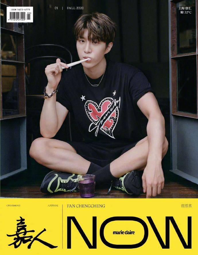 少年|范丞丞自在悠闲的生活调调 清新少年感扑面而来