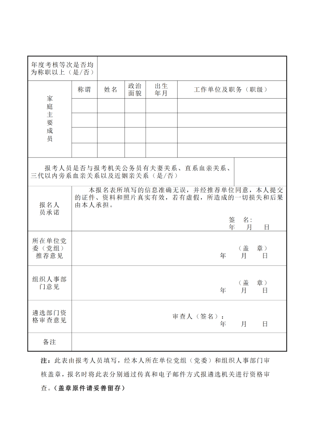 95343b249d04494f8edb0f189efce643.png