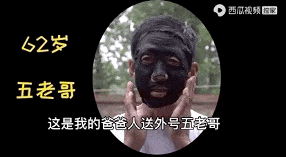 李子柒|第二个李子柒！95后女孩毕业为父变“网红”， 218W粉丝在线催更：越真实，越治愈