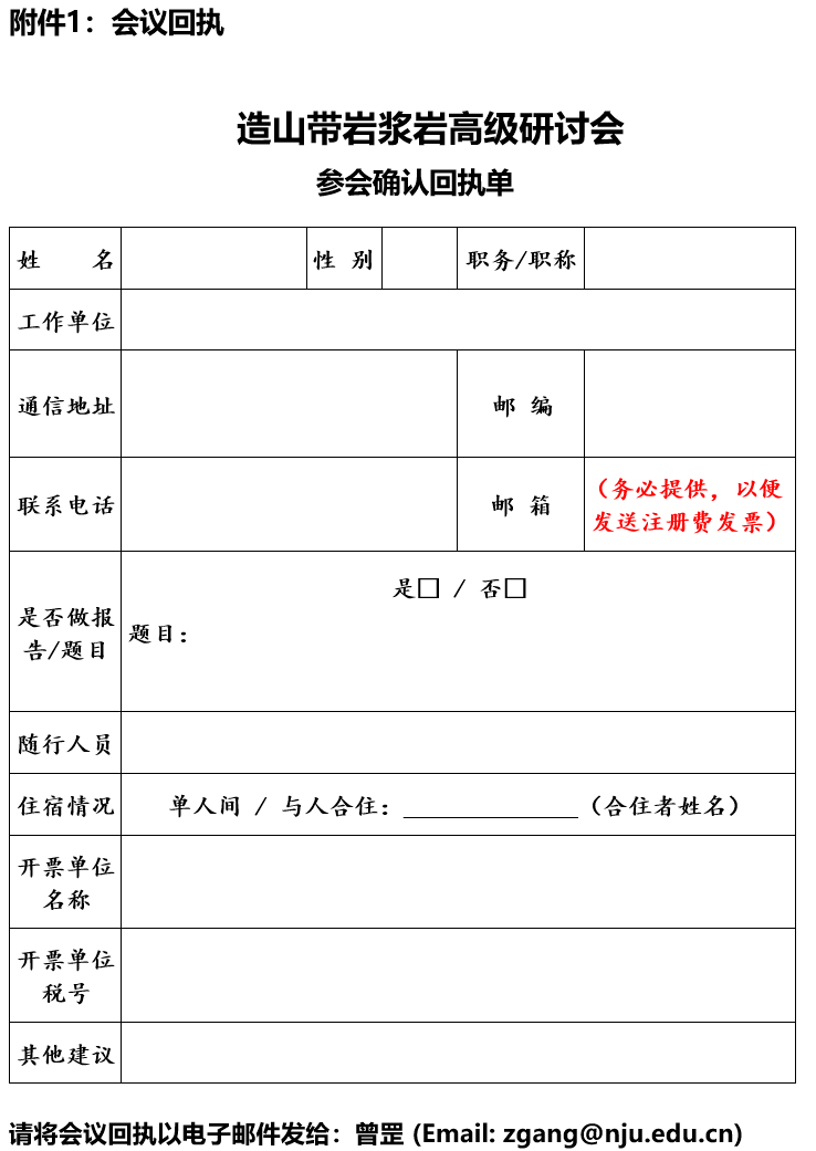 ac08b6af0a1c4ba9a557bc2bc5d5ce59.png