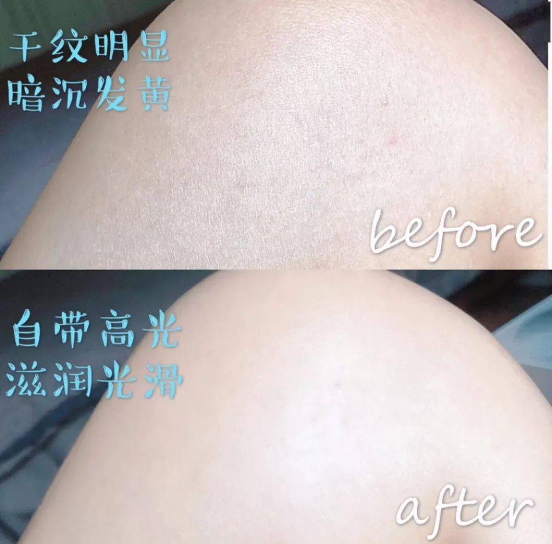 皮肤|白到发光的张雨绮性感冲出屏幕!这次成了“直女斩”