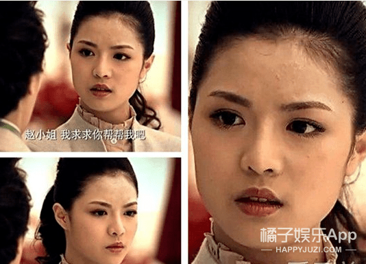 差异|虽然承认整容了，但这前后差异也太大了…