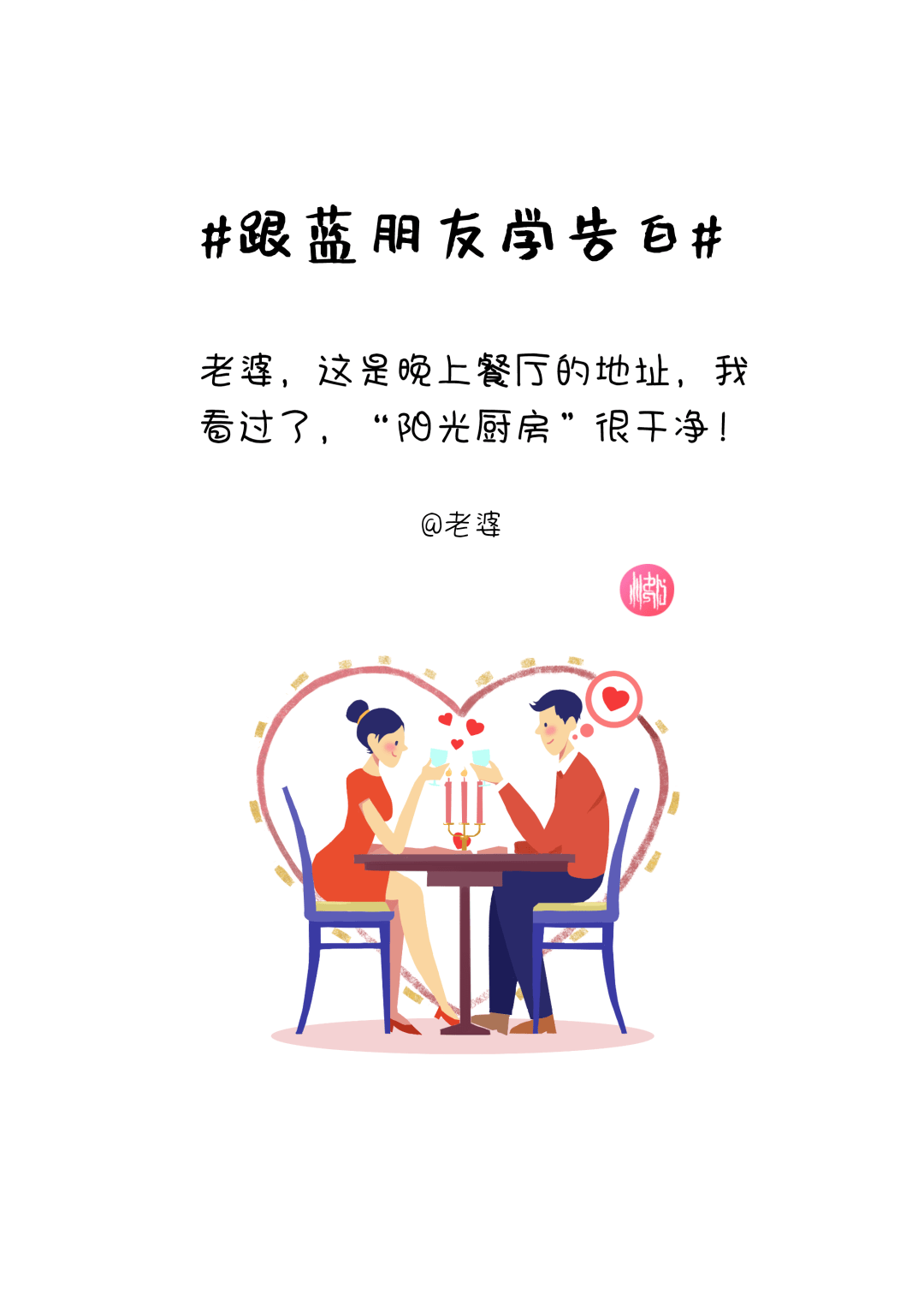 b3d099fbe0234508a67ec350645ed316.png