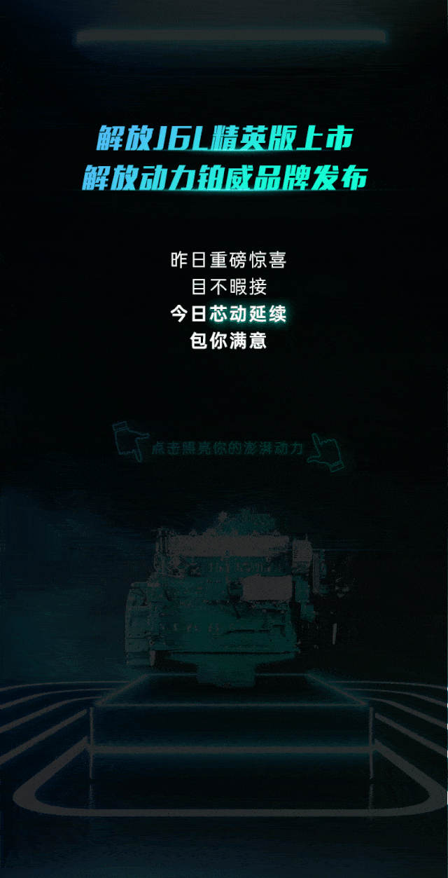 640_1253 竖版 竖屏