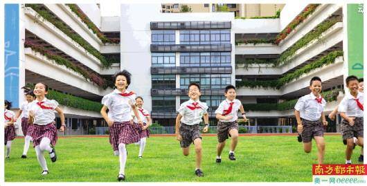 马峦|马峦小学：一所森林里的童梦学园 办学两年跃升区域优质教育学校