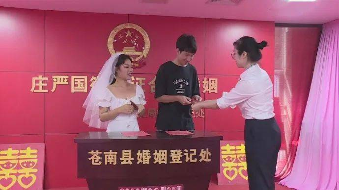 苍南人口结_苍南女民警尸体图片