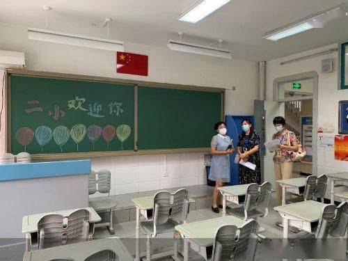 工作|1450余名责任督学进校园 北京中小学积极落实开学准备工作