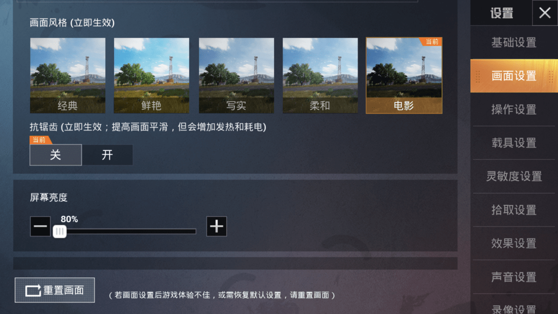 d87574f7662d4158a3be696ff5635086.png