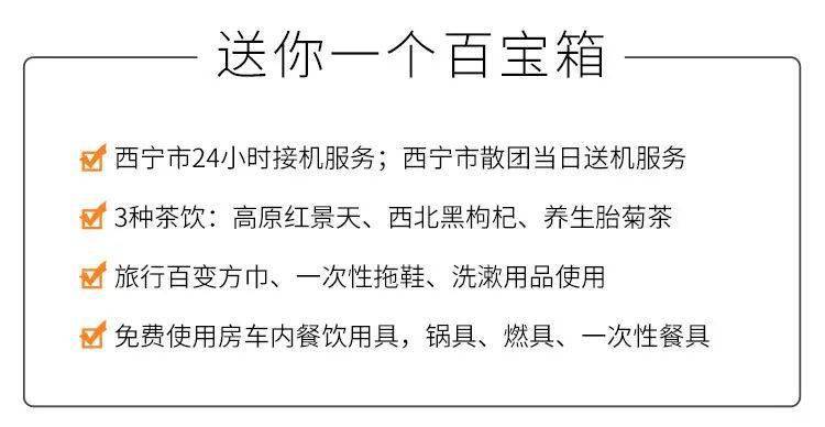 梦之谜语，怀孕三月，为何梦见无上身之人行走？——深度解析孕期梦境的象征意义