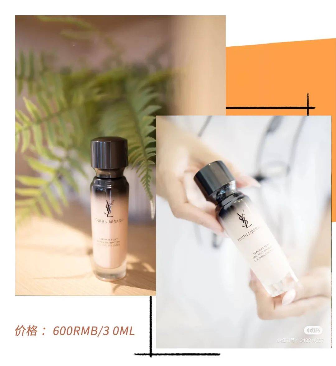 水印|揭秘？传说中的韩系证件照美女居然都是假的！