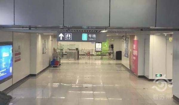 服务费|苏州地铁因3毛钱充值手续费被起诉，法院已受理