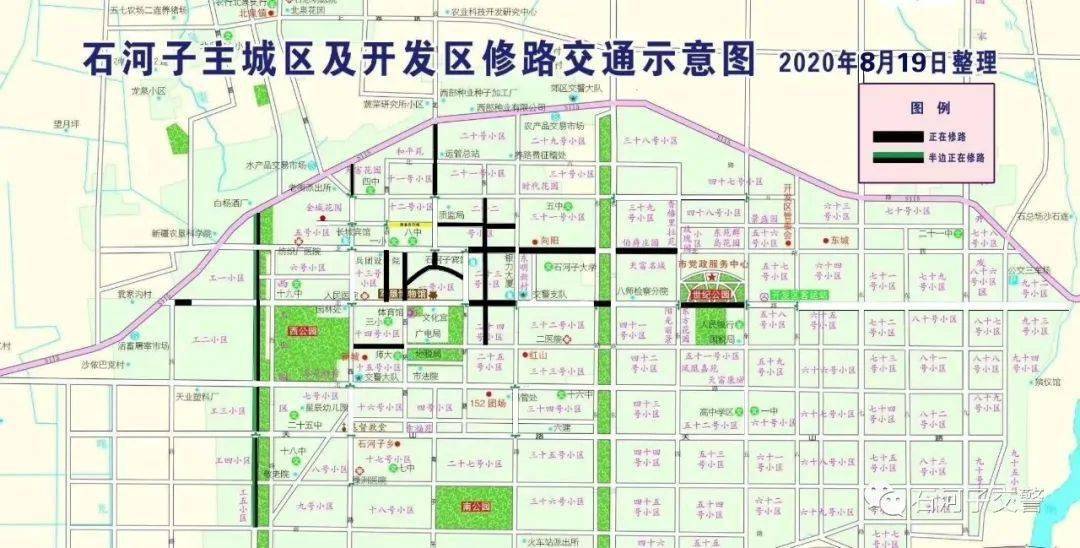 石河子市有多少人口_石河子市地图