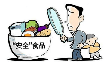 5a17f529be2c4760973c07b3a4c4d332.png