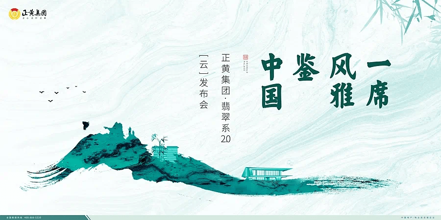 不忘初心f调钢琴伴奏曲谱