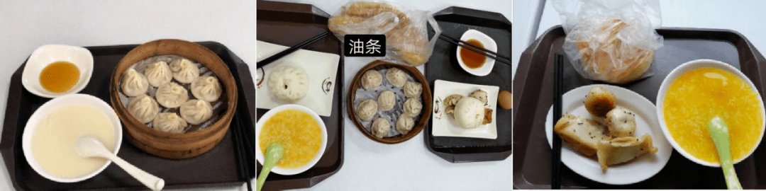 易班| 上海应用技术大学奉贤校区食堂美食