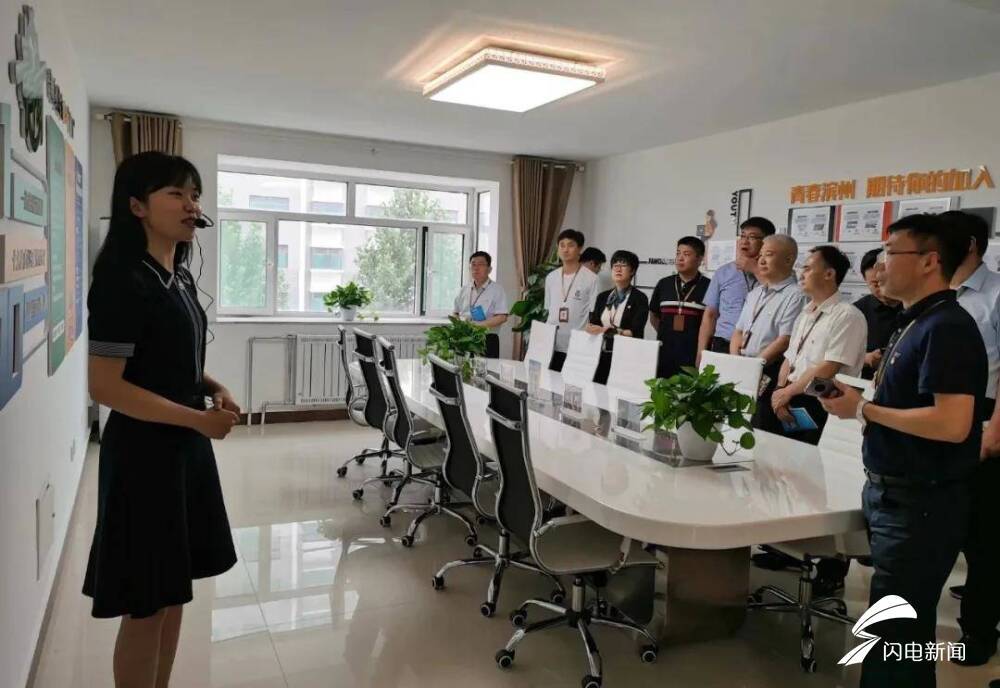 山东省68个县市区党委分管共青团工作负责人来滨州观摩