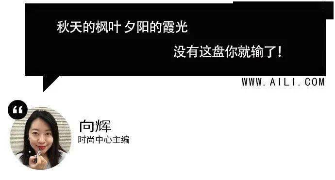 眼影|一盘多用 这些彩妆盘也太万能了吧！