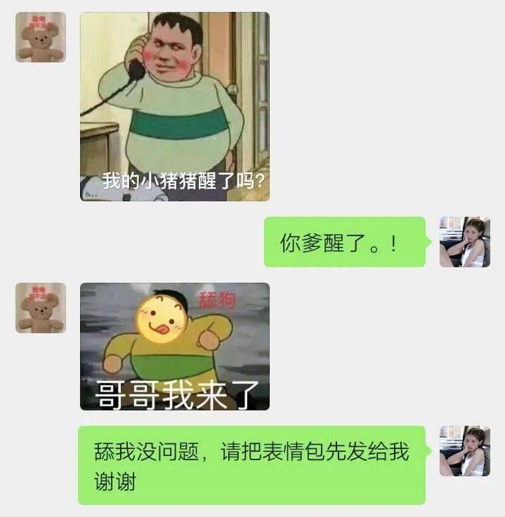 7dc493e3c2de4f218d99c779ad0ef97c.jpeg