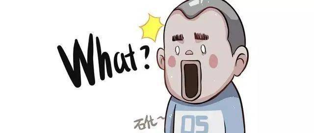 患者|一家三人都是高个子、大长腿，竟然是这种可怕的遗传病！