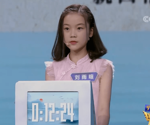 什么什么火种成语_禁止火种的标志是什么