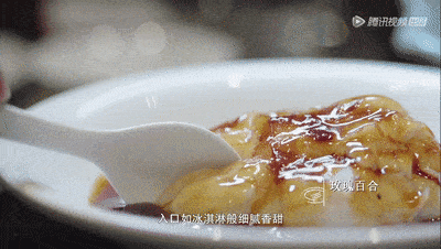 《风味原产地·甘肃》：豆瓣8.8，馋翻外网无数人的顶级美食片终于来了！