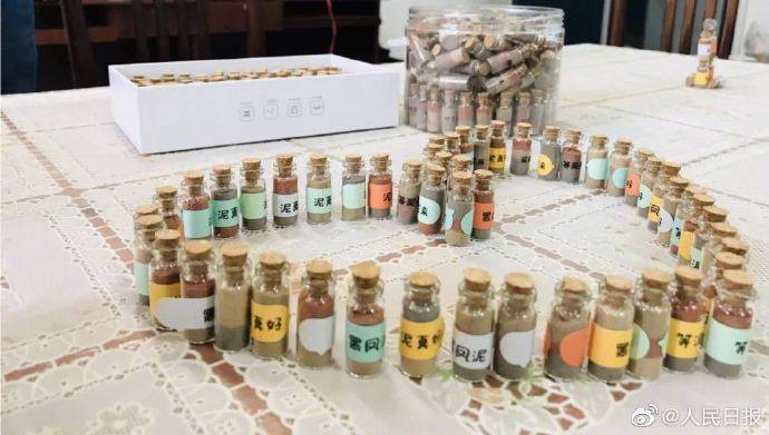 通知书|扬州大学农学院录取通知书送一瓶土