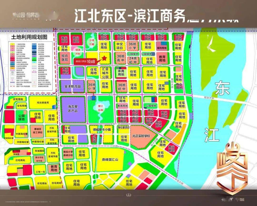 惠州汝湖都要卖15000元/㎡?
