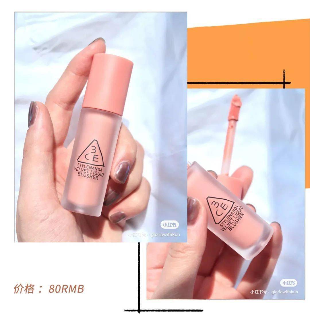 水印|揭秘？传说中的韩系证件照美女居然都是假的！