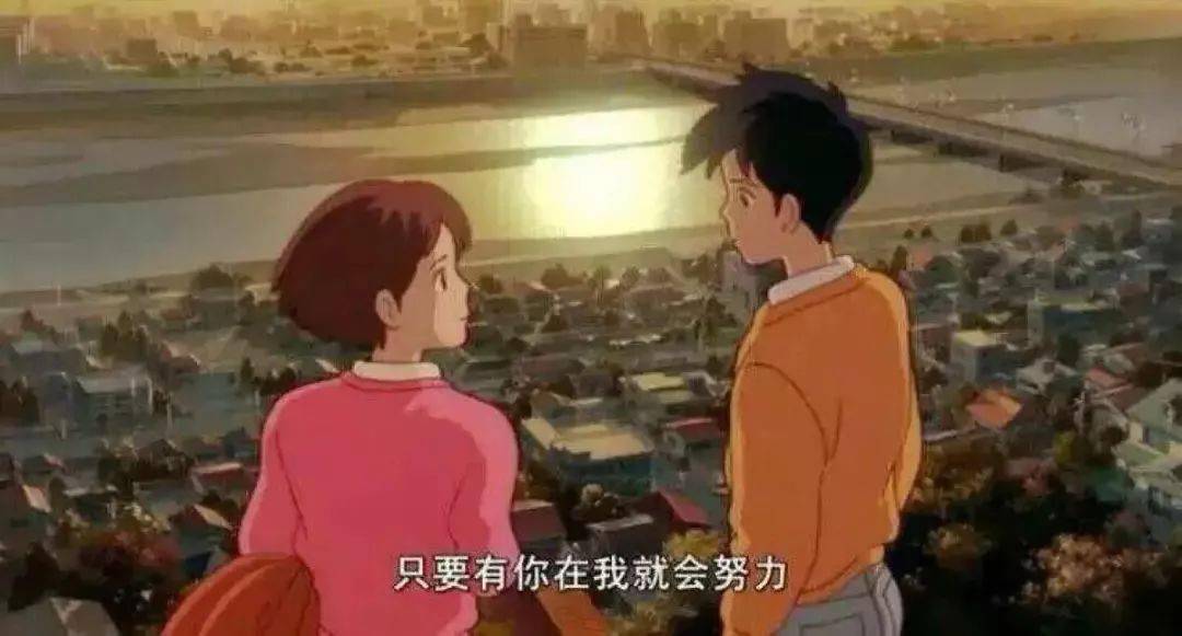 无忧无虑电影免费 db065a4f0bcc4586afc574f7f302e32c.jpeg