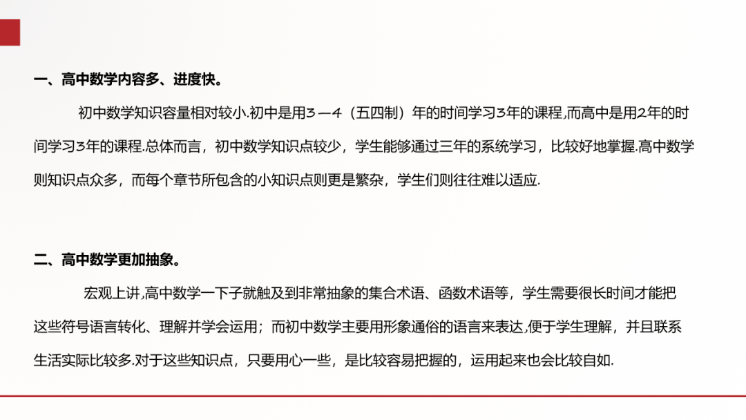 e297053005c3484b9bc1a624d121cc8e.png