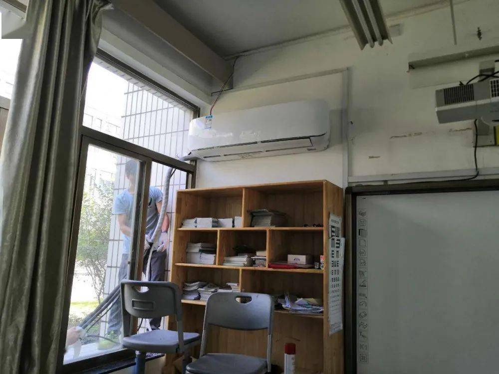 小学教室安装空调钱谁出 ea4db79fdbb34054b96f3d77a0e83343.jpeg