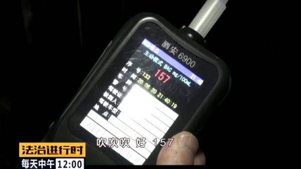 朋友|大兴：司机醉驾被刑拘，同车好友傻眼