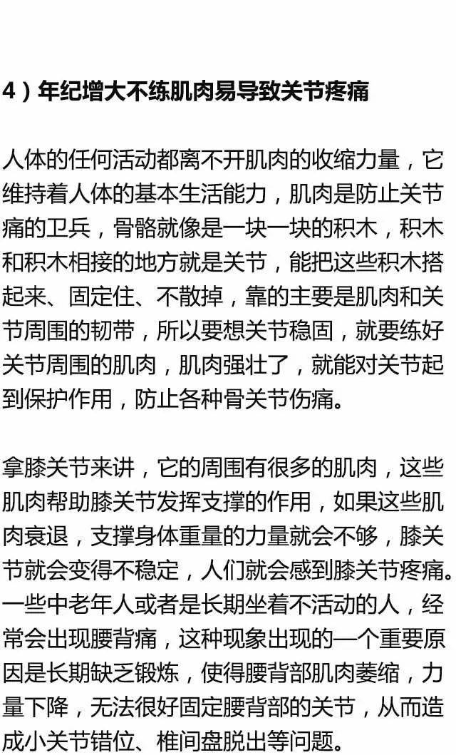 ec353e1b36314020adcae1db9234cc6f.jpeg