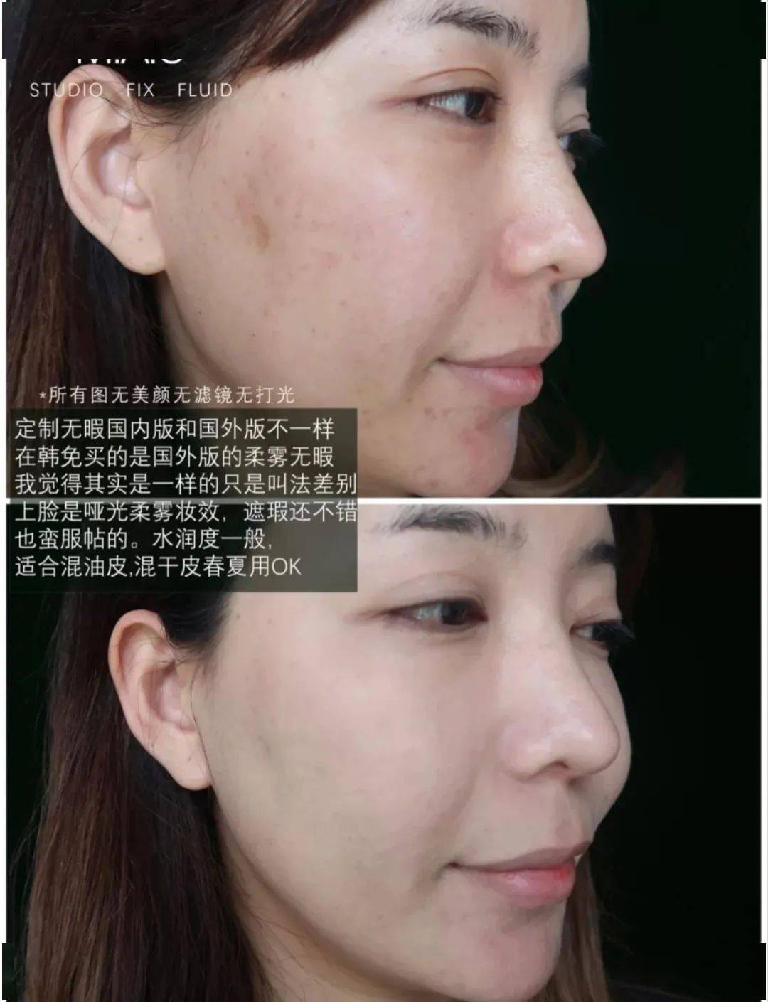 补贴|被骗了，拼多多这次真的过分了 ！