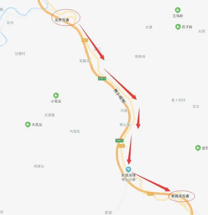 金华市2020年上半年g_美国大选2020