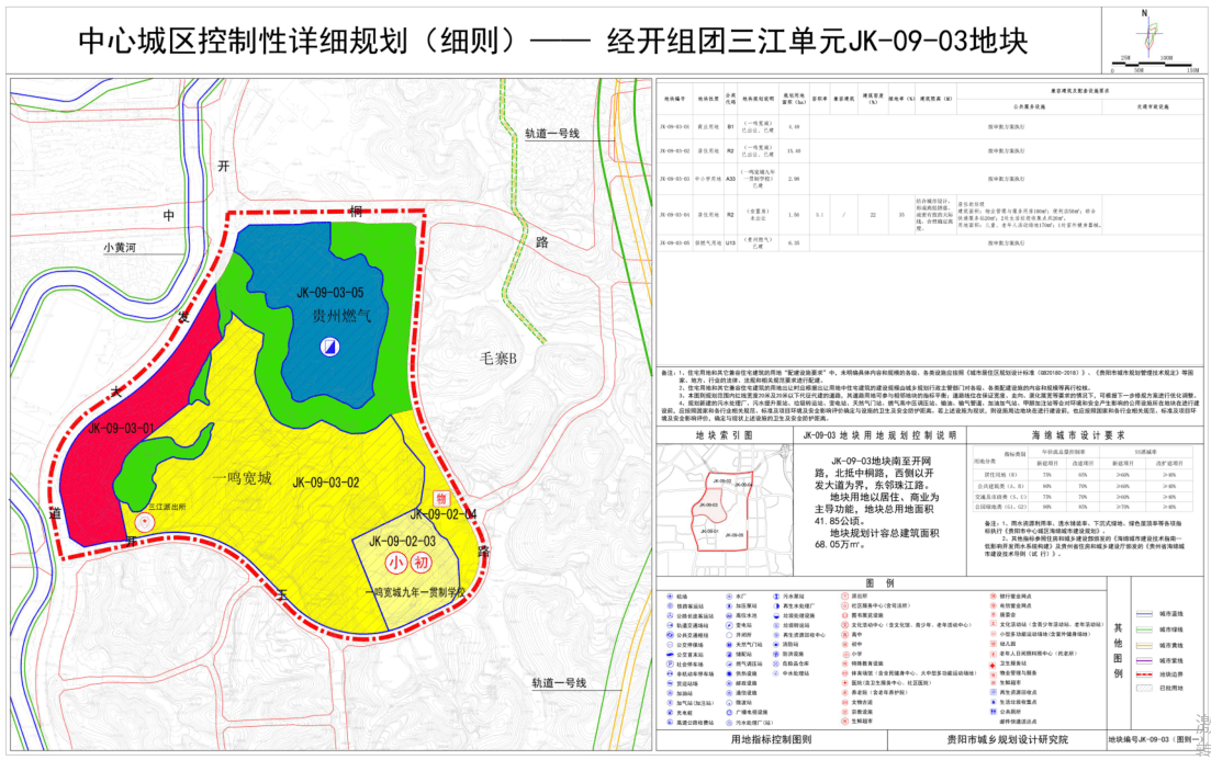 宽城区人口_长春市宽城区实验小学(2)