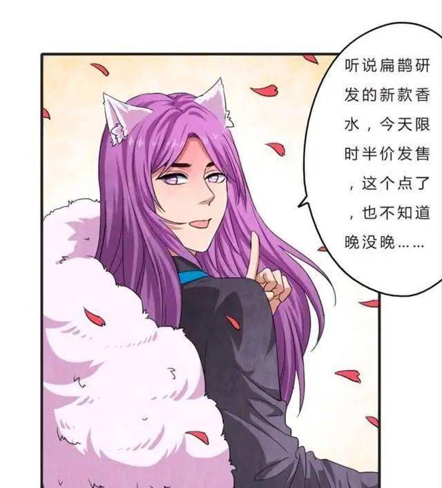 王者荣耀漫画:永远不要小瞧女生,王昭君跑得比车都快!