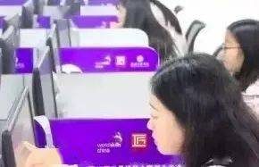 人口物流证_人口普查证