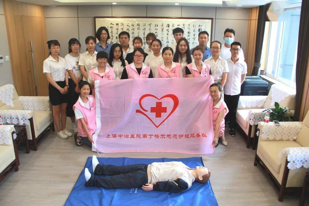 青春二十冶丨中国二十冶团委与上海中冶医院开展互访互学互鉴活动
