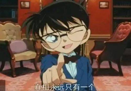 侦探|代购转行指南：当侦探？做画家？还是去讨债？