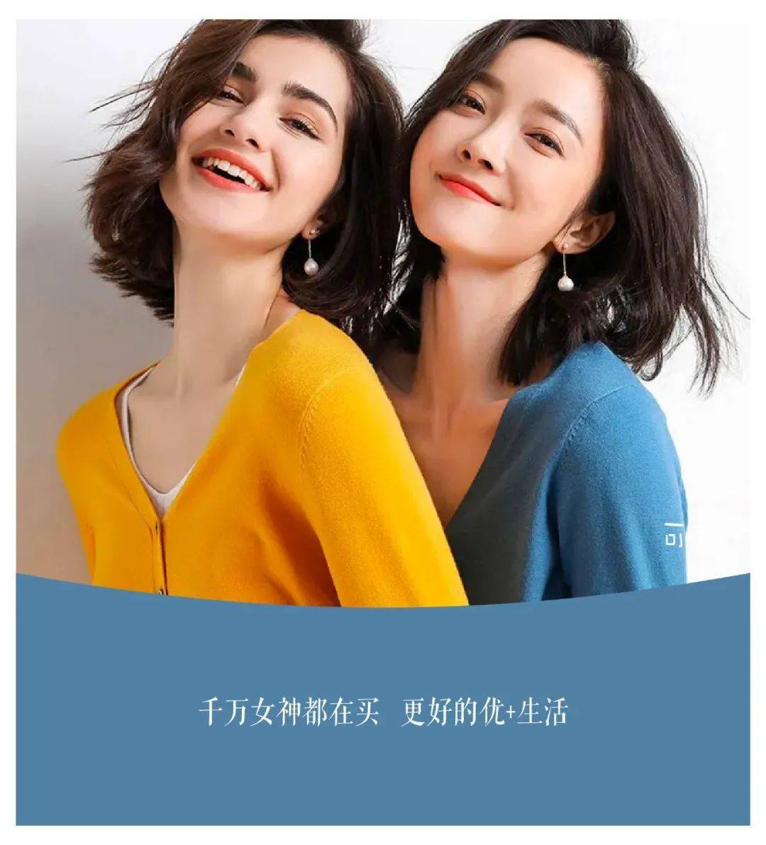 女性|上身显瘦10斤！美炸的针织小开衫，百搭整个衣柜，超显气质