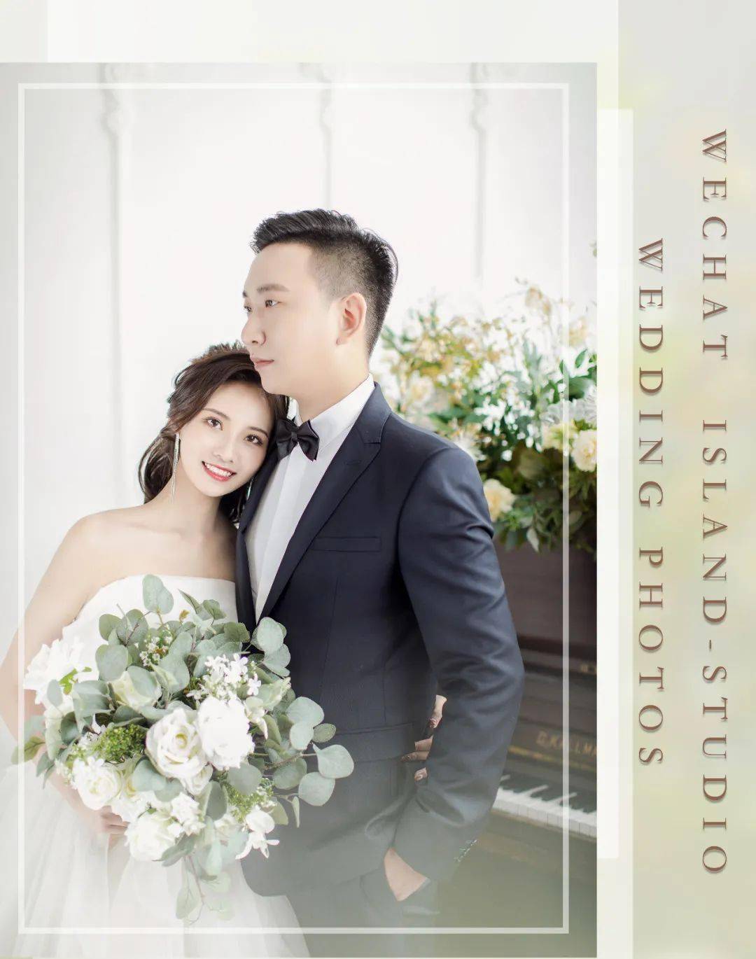 婚纱|island花岛摄影｜婚纱 W&Sonkeii