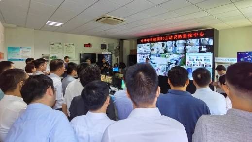 雷朝滋|教育部科技司司长雷朝滋调研在中华中学应用的清帆“AI主动安防”系统