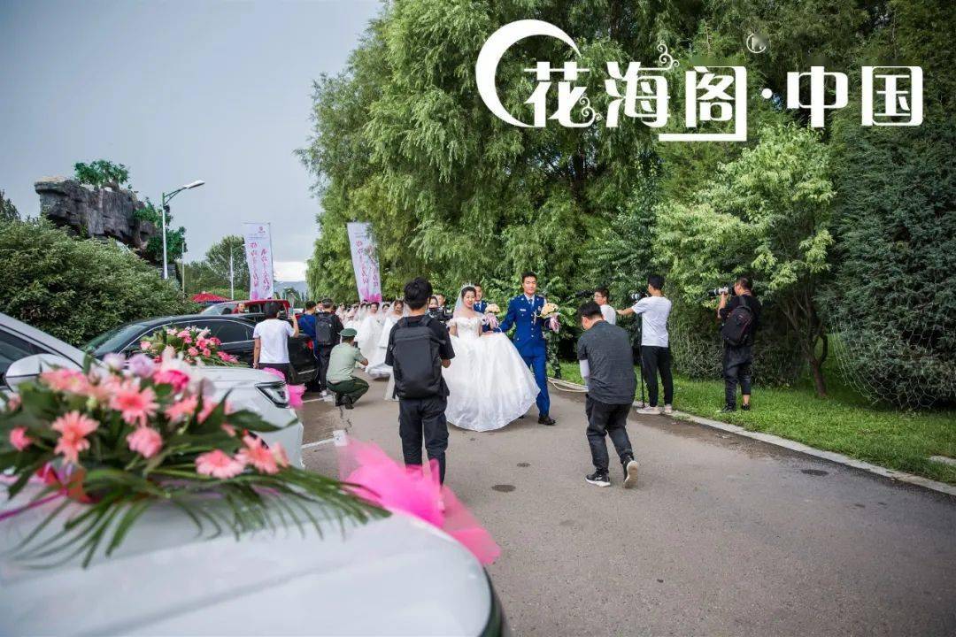 朔州市这场集体婚礼也太太太甜了吧