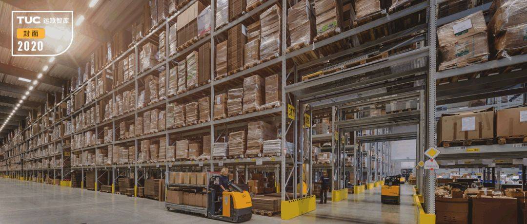 降低库存|「运联研究」合同物流能否做好VMI仓？