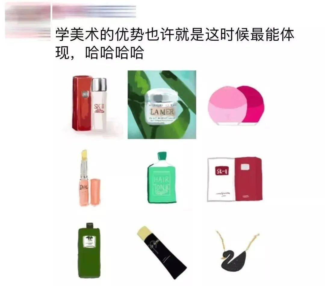 侦探|代购转行指南：当侦探？做画家？还是去讨债？