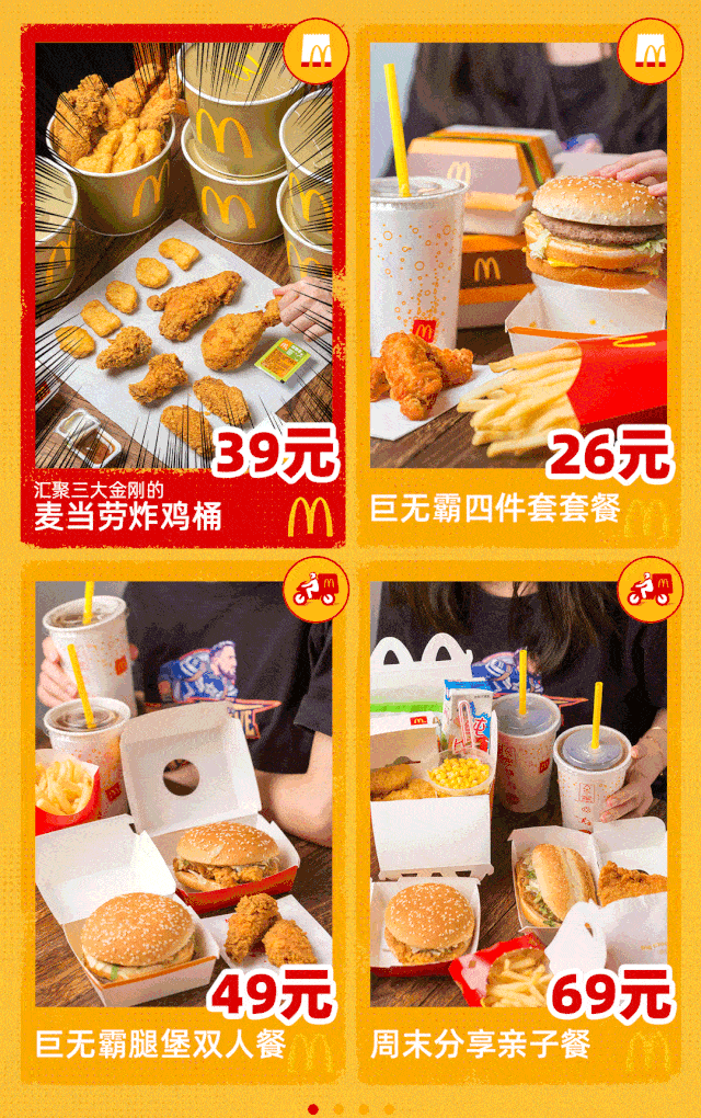 bf98acd97570407a93bdbd6315d89ff0.gif