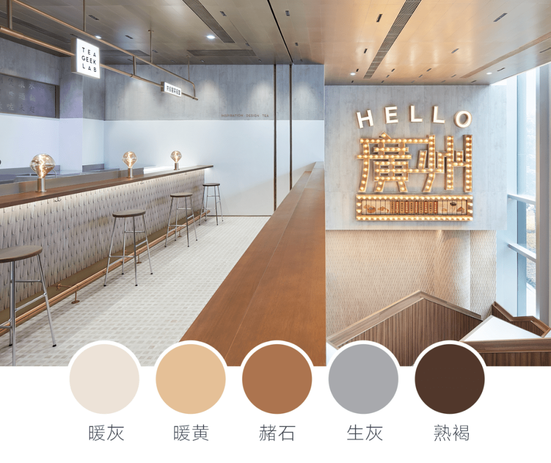 品牌|新空间意味新时间，我们找到了这个品牌成为“网红”的原因